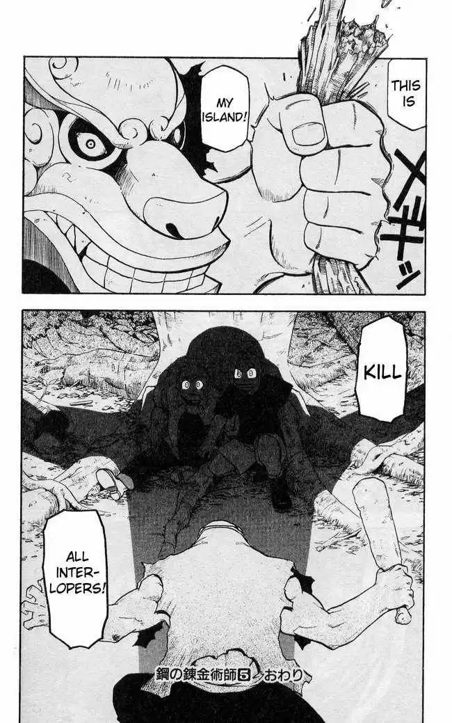 Full Metal Alchemist Chapter 21 38